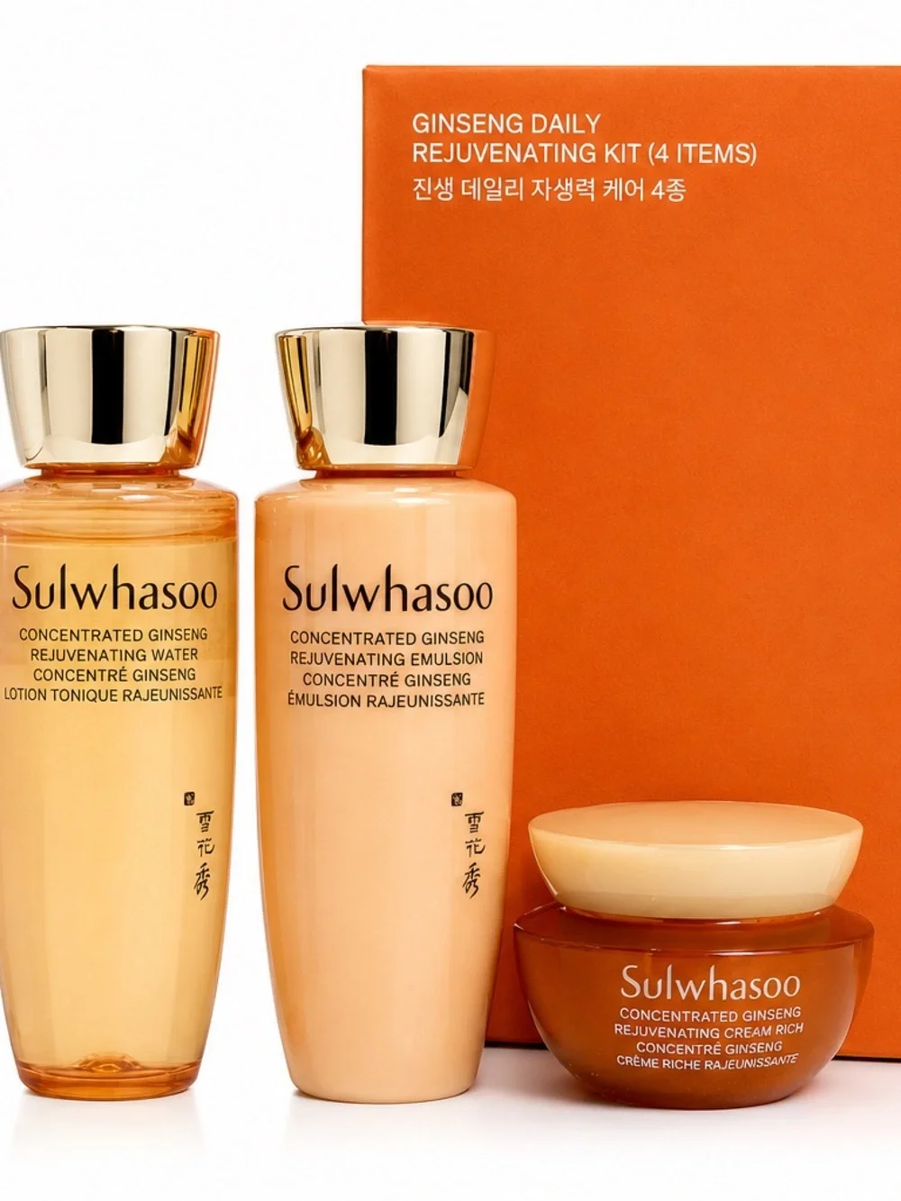 Sulwhasoo Ginseng Daily Rejuvenating 4-Piece Skincare Gift Set